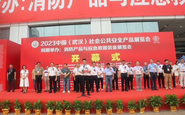 湖北安博会圆满举办，折射安防、智能物联行业新风向!