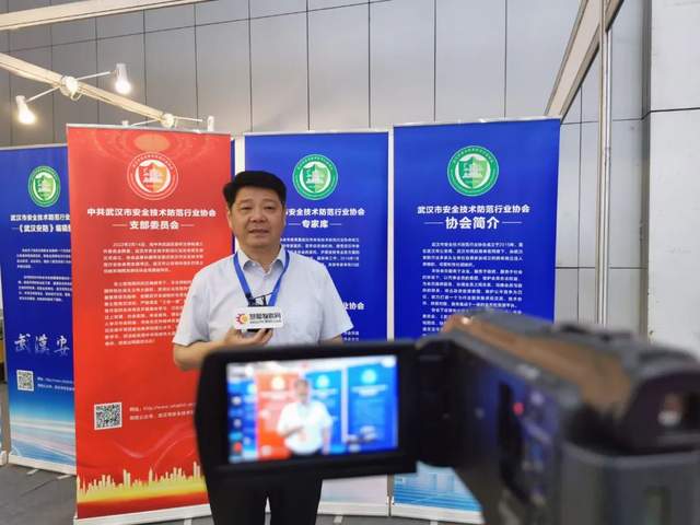 湖北安博会圆满举办，折射安防、智能物联行业新风向!