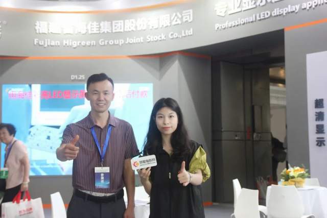 湖北安博会圆满举办，折射安防、智能物联行业新风向!