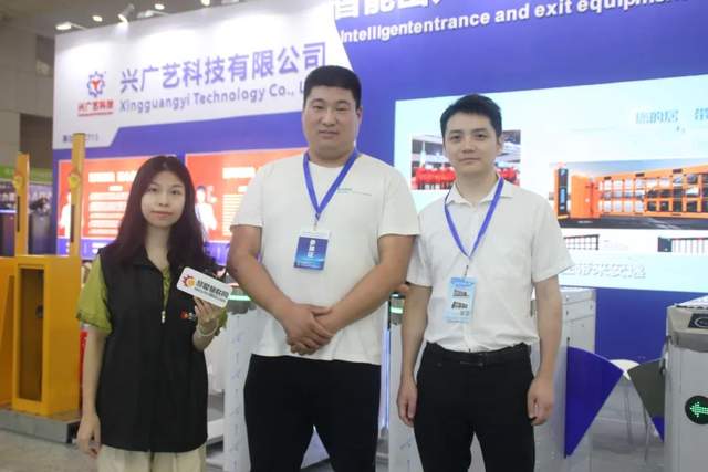 湖北安博会圆满举办，折射安防、智能物联行业新风向!