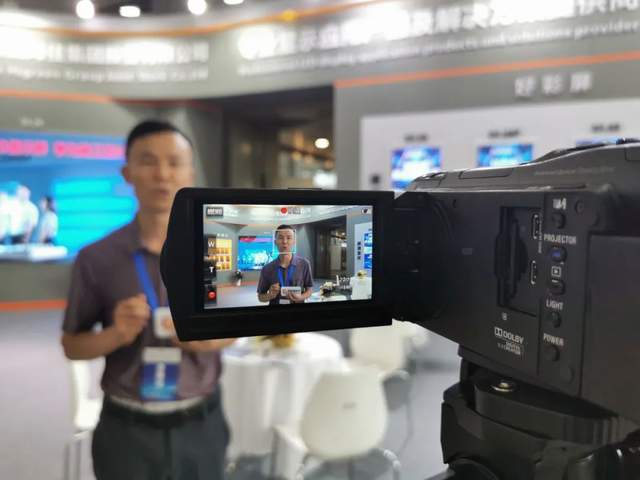 湖北安博会圆满举办，折射安防、智能物联行业新风向!