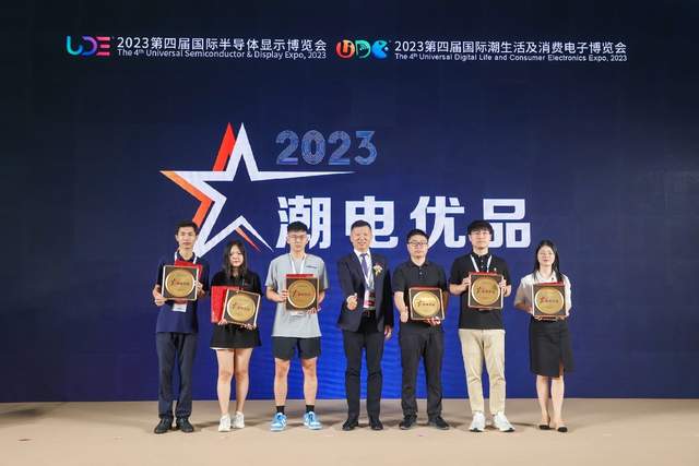 家居化成未来家电增长新看点，海信视像把“家”搬到UDE