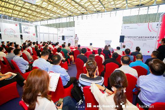 2023年上海国际智慧停车展览会，参观报名通道已开启！ 