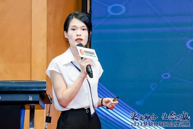 “湘”当火爆！慧聪物联网品牌巡展·长沙站圆满落幕！现场火力全开！