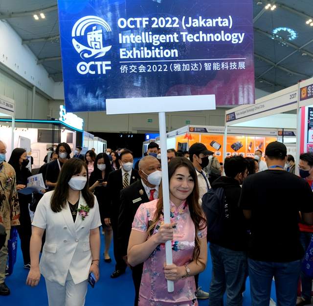 出海正当时 | 慧聪物联网带你参加越南科技展！