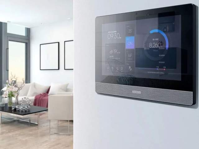 出海正当时 | 慧聪物联网带你参加越南科技展！