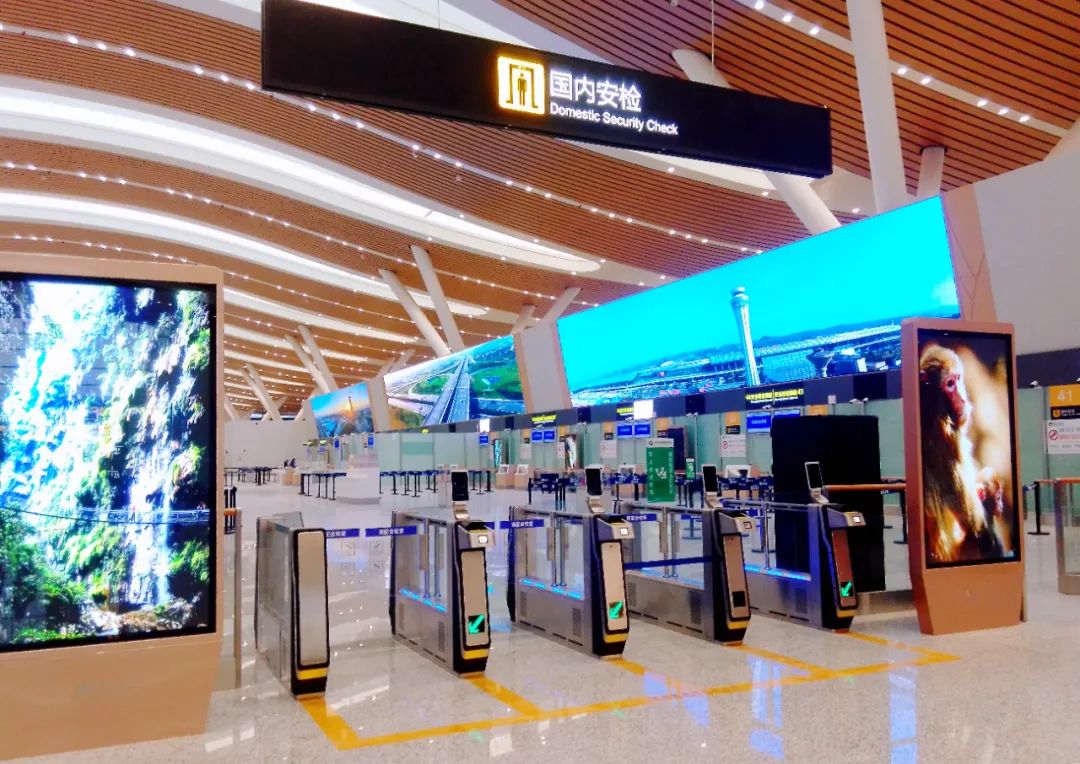 道尔设备入驻贵州省首个智慧机场