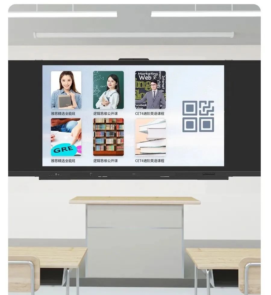 飞利浦商显智慧黑板：教育界的黑科技，构建数字化教学空间新生态