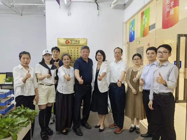 携手创新 共赢未来 浙江省安防协会与慧聪物联网进行务实合作交流