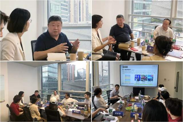 携手创新 共赢未来 浙江省安防协会与慧聪物联网进行务实合作交流