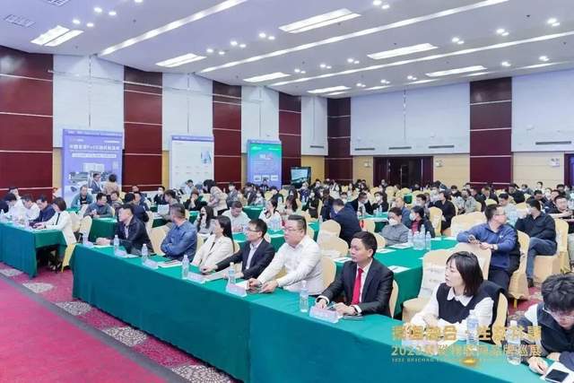 解码“科技之都”的前沿创新力，9.21相约慧聪物联网品牌巡展·深圳站！