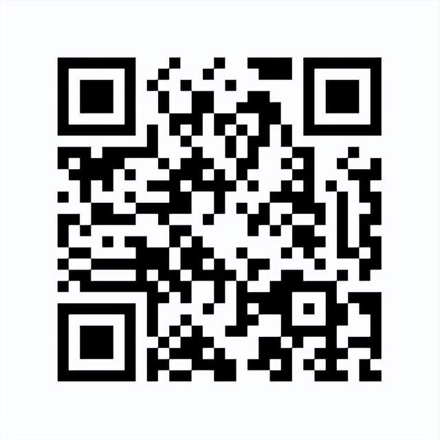 解码“科技之都”的前沿创新力，9.21相约慧聪物联网品牌巡展·深圳站！