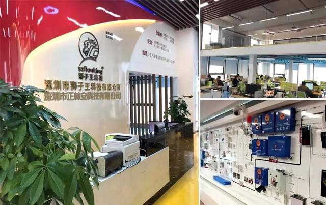 9.21慧聪巡展·深圳站@你,亮点剧透先睹为快→ 9.21慧聪巡展·深圳站@你,亮点剧透先睹为快→