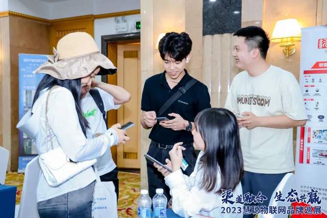 9.21慧聪巡展·深圳站@你,亮点剧透先睹为快→ 9.21慧聪巡展·深圳站@你,亮点剧透先睹为快→