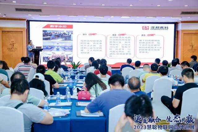 9.21慧聪巡展·深圳站@你,亮点剧透先睹为快→ 9.21慧聪巡展·深圳站@你,亮点剧透先睹为快→