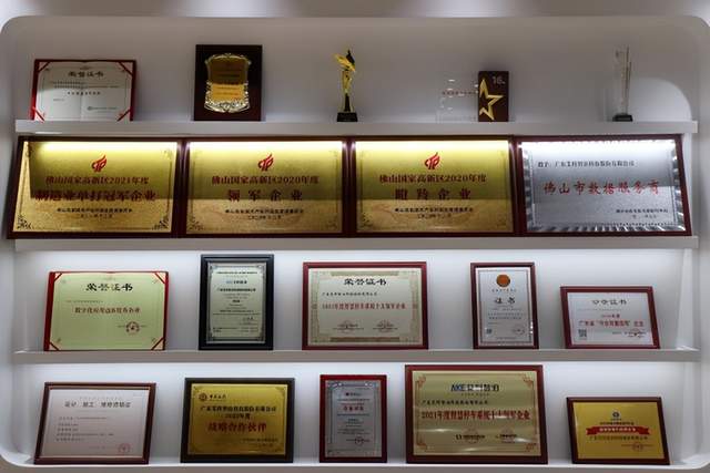 慧聪物联网走进艾科智泊，探索城市通行背后的智能力量