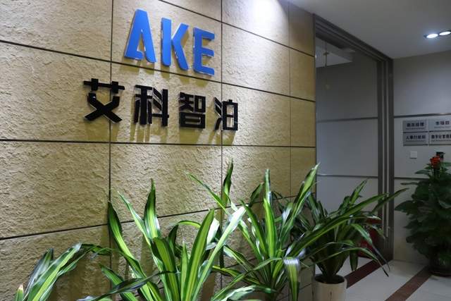 慧聪物联网走进艾科智泊，探索城市通行背后的智能力量