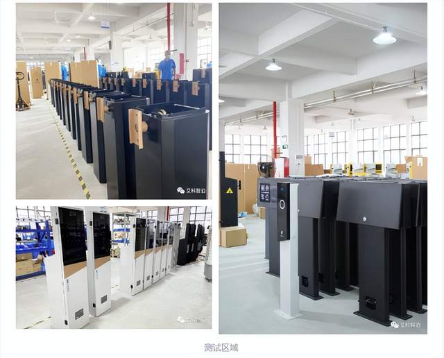 慧聪物联网走进艾科智泊，探索城市通行背后的智能力量