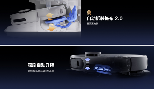 首创技术buff拉满！萤石云视觉商用清洁机器人BS1&AI 扫拖宝 RS20 Pro带来哪些惊喜？