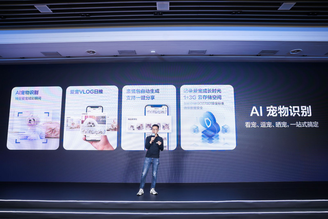 首创技术buff拉满！萤石云视觉商用清洁机器人BS1&AI 扫拖宝 RS20 Pro带来哪些惊喜？