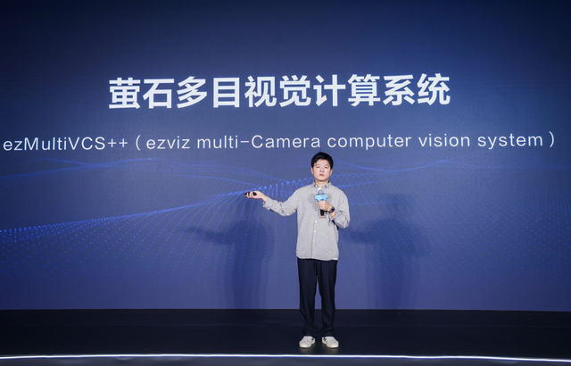 首创技术buff拉满！萤石云视觉商用清洁机器人BS1&AI 扫拖宝 RS20 Pro带来哪些惊喜？