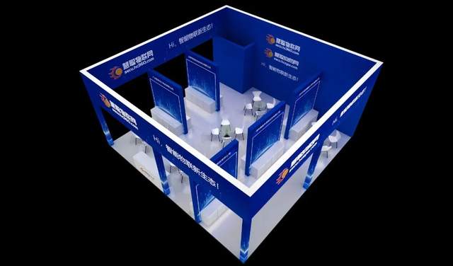 慧聪物联网联合多家安防、智能物联企业即将亮相CPSE安博会!|展会动态抢“鲜”看 慧聪物联网联合多家安防、智能物联企业即将亮相CPSE安博会!|展会动态抢“鲜”看