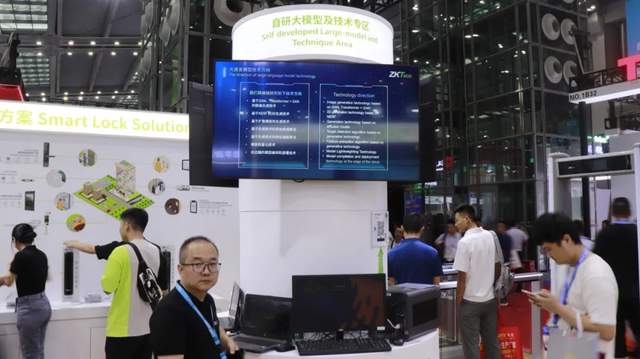 熵基科技胡学慧:基于多模态BioCV技术的创新突破,打造丰富多元的“端、边、云、服”产品矩阵及应用实践|2023深圳安博会 熵基科技胡学慧:基于多模态BioCV技术的创新突破,打造丰富多元的“端、边、云、服”产品矩阵及应用实践|2023深圳安博会