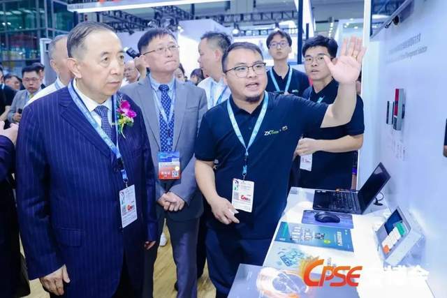 熵基科技胡学慧:基于多模态BioCV技术的创新突破,打造丰富多元的“端、边、云、服”产品矩阵及应用实践|2023深圳安博会 熵基科技胡学慧:基于多模态BioCV技术的创新突破,打造丰富多元的“端、边、云、服”产品矩阵及应用实践|2023深圳安博会