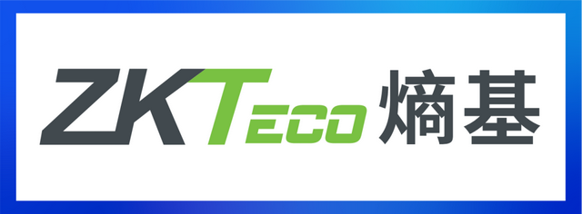 荣耀加冕|2023年度智能物联创新力企业榜单揭晓！