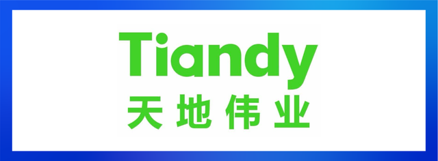 荣耀加冕|2023年度安防影响力品牌榜单揭晓! 荣耀加冕|2023年度安防影响力品牌榜单揭晓!