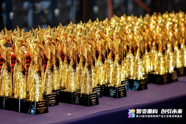 荣耀加冕|2023年度出入口控制领军品牌榜单揭晓！