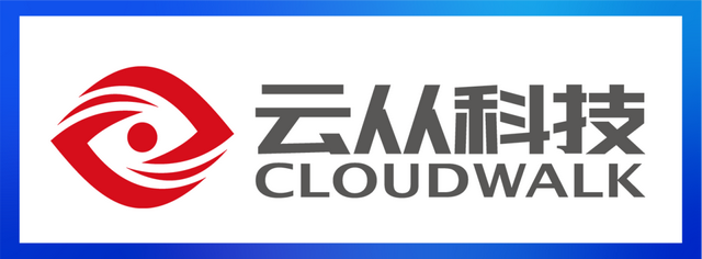 荣耀加冕|2023年度智能物联创新力企业榜单揭晓！