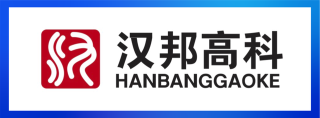 荣耀加冕|2023年度安防影响力品牌榜单揭晓! 荣耀加冕|2023年度安防影响力品牌榜单揭晓!