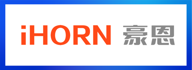荣耀加冕|2023年度安防影响力品牌榜单揭晓! 荣耀加冕|2023年度安防影响力品牌榜单揭晓!