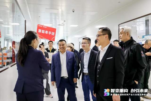 慧聪物联网买家牵手团走进大华股份智慧物联网产业园，领略前沿科技风采
