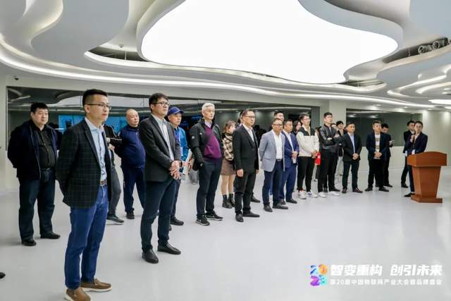 慧聪物联网买家牵手团走进大华股份智慧物联网产业园，领略前沿科技风采