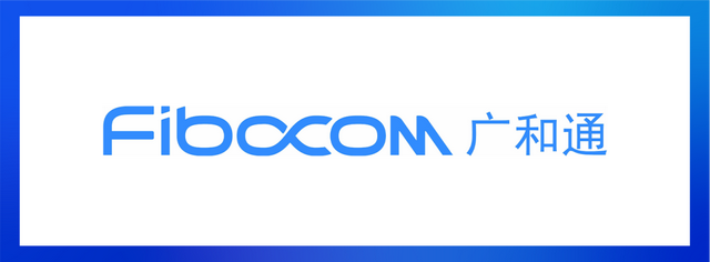 荣耀加冕|2023年度物联网最佳解决方案奖榜单揭晓! 荣耀加冕|2023年度物联网最佳解决方案奖榜单揭晓!
