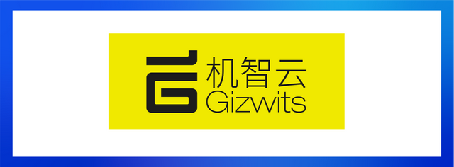 荣耀加冕|2023年度物联网最佳解决方案奖榜单揭晓! 荣耀加冕|2023年度物联网最佳解决方案奖榜单揭晓!