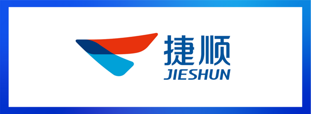 荣耀加冕|2023年度出入口控制领军品牌榜单揭晓！