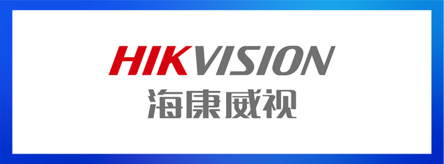 荣耀加冕|2023年度出入口控制领军品牌榜单揭晓！