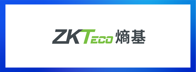 荣耀加冕|2023年度出入口控制领军品牌榜单揭晓！