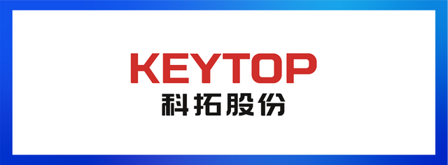 荣耀加冕|2023年度出入口控制领军品牌榜单揭晓！