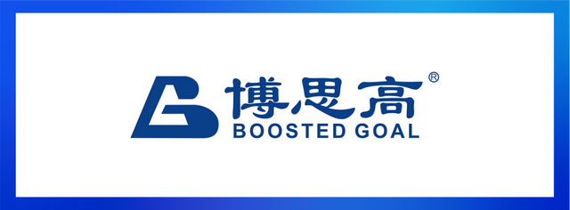 荣耀加冕|2023年度出入口控制领军品牌榜单揭晓！