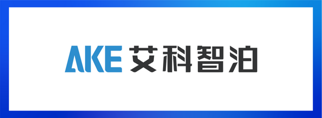 荣耀加冕|2023年度出入口控制领军品牌榜单揭晓！
