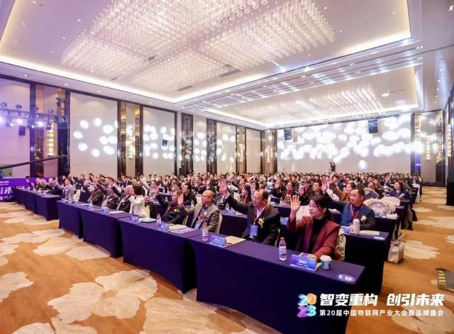 慧聪行业公司运营总监郭晓欢：重构认知，重塑价值，抓住生意本质——流量！