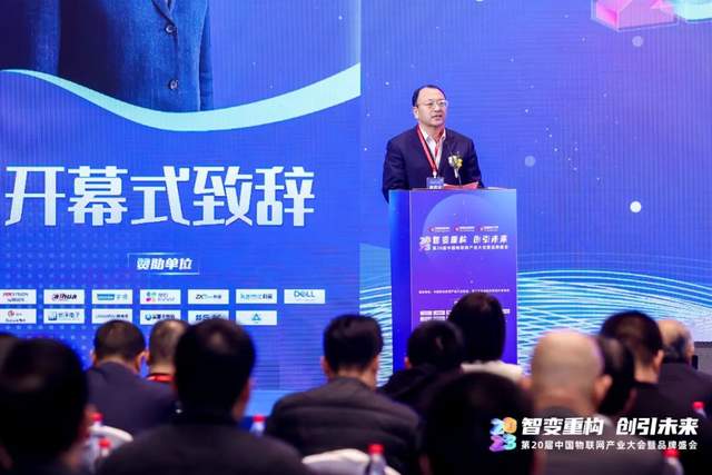 中国安全防范产品行业协会能评中心主任陈岩：发挥领头羊作用，携手推动安防新经济！