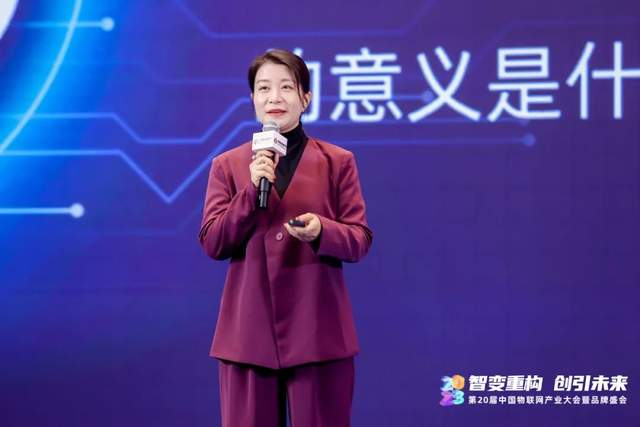 慧聪行业公司运营总监郭晓欢：重构认知，重塑价值，抓住生意本质——流量！