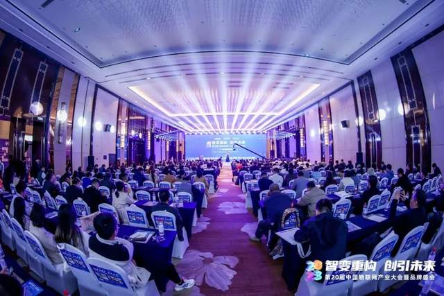 熵基科技向阳:紧握创新驱动和全球化两大方向,力争成为全球泛智慧出入口领域的领导者——2023年中国物联网产业大会慧聪专访 熵基科技向阳:紧握创新驱动和全球化两大方向,力争成为全球泛智慧出入口领域的领导者——2023年中国物联网产业大会慧聪专访