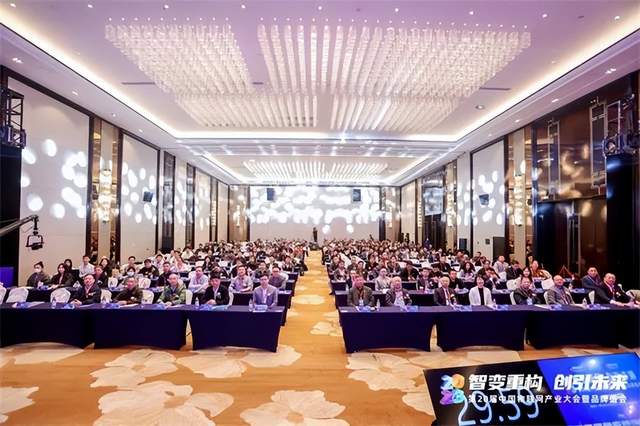 宇视科技雷涛:迈入机器读图AI时代,智慧显示让办公协作、决策管理更简单! 宇视科技雷涛:迈入机器读图AI时代,智慧显示让办公协作、决策管理更简单!