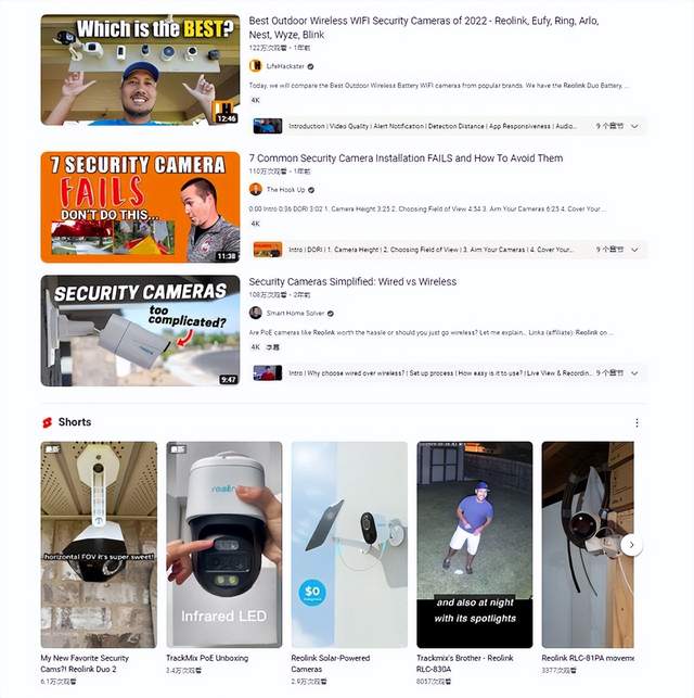 智能家居“出海记”,哪些模式更具优势?丨课代表来了! 智能家居“出海记”,哪些模式更具优势?丨课代表来了!